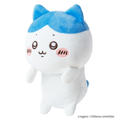 Hachiware (1 Piece)