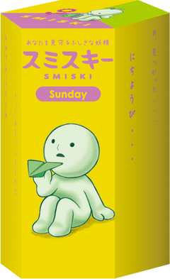 SMISKI Sunday Series (1 Piece)