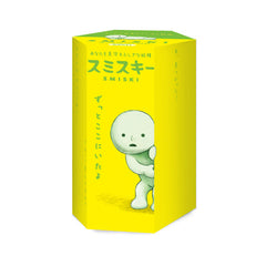 SMISKI Mini Figure Series 1 (1 Piece)